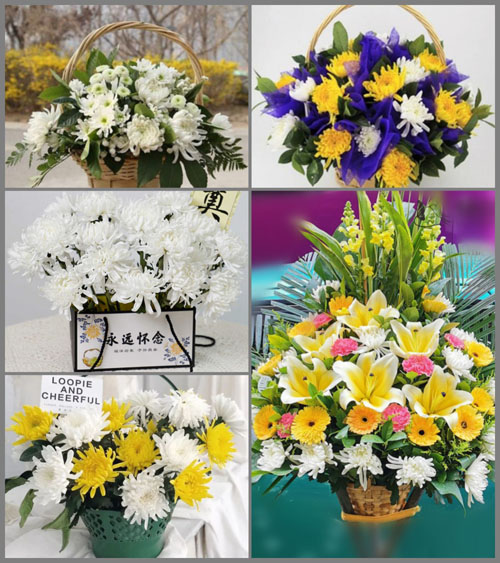 安徽芜湖市芜湖县花桥镇五四村白事提篮配送